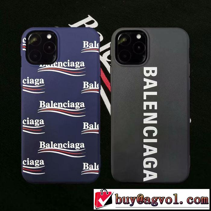 2019年秋冬に欠かせない 2色可選  絶対おさえるべきカラーと最新 BALENCIAGA バレンシアガ ケータイケース