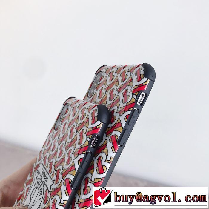 バーバリー モノグラム TBロゴ スマホケース おすすめiphone11 通販Burberry iPhoneケース ブランドコピー激安新作2020の人気