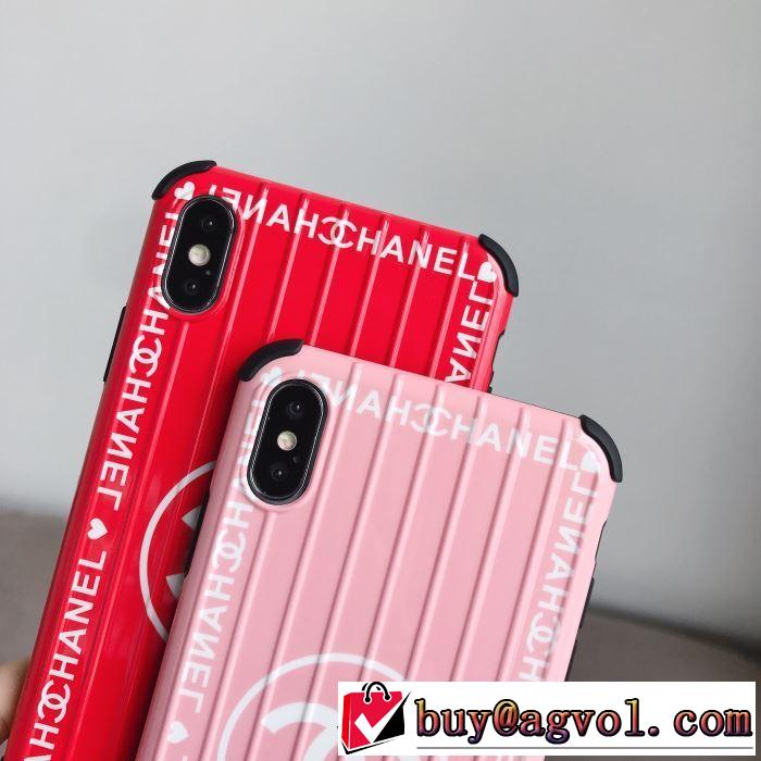 ブランド コピー 2色可選  ケータイケース 2019-2020秋冬のファッション お洒落で秋冬注目トレンド