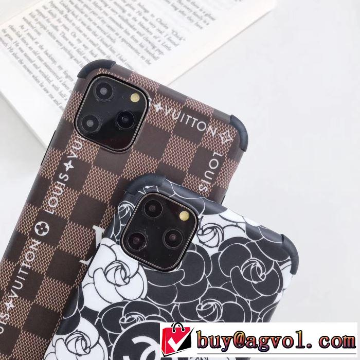 ケータイケース 2色可選  ブランド コピー 大人かわいい秋冬コーデを楽しみ 2020秋冬流行ファション