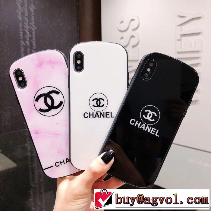 今季トレンド新作はこれ 3色可選 2019秋冬トレンドアイテム ブランド コピー ケータイケース