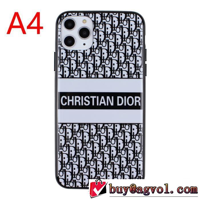 ディオール DIOR 4色可選 ケータイケース 【2019秋冬】の注目トレンド オシャレスタイルが今年流