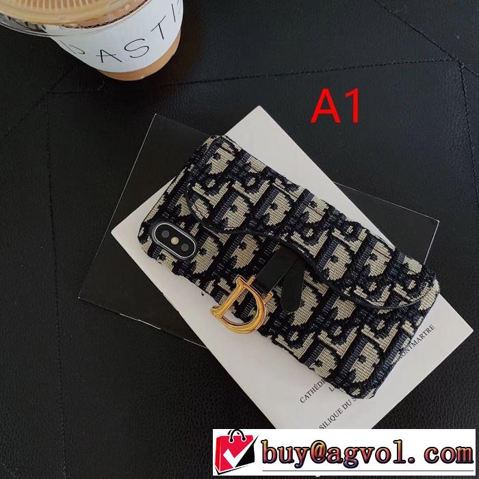 2色可選 ケータイケース 2019秋冬トレンドデザイン 大人かわいい秋冬コーデを楽しみ ディオール DIOR