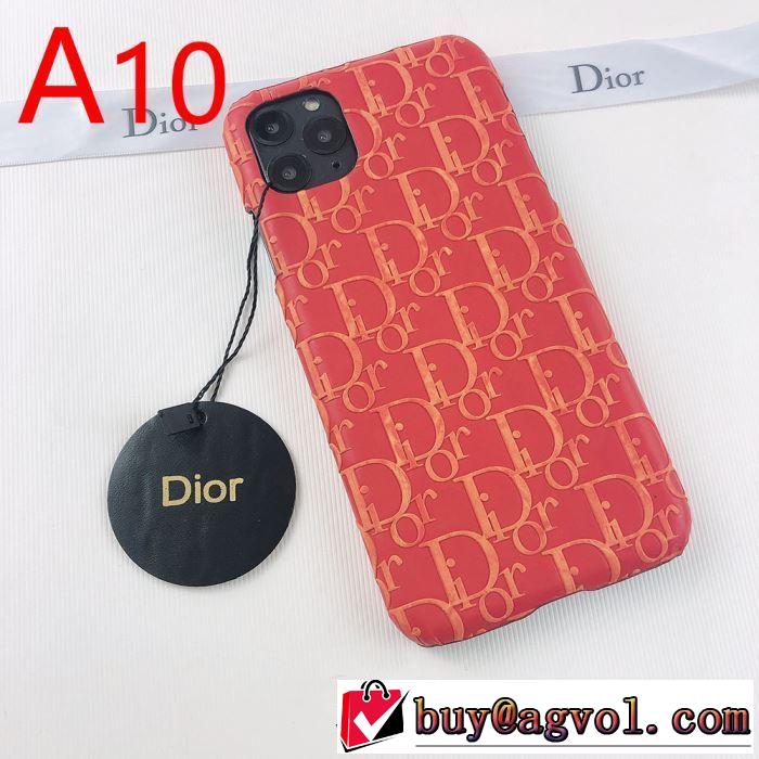 ディオール DIOR 多色可選 ケータイケース 今年の秋冬のトレンド激安セール 2019秋、イチオシ上品