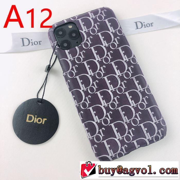 ディオール DIOR 多色可選 ケータイケース 今年の秋冬のトレンド激安セール 2019秋、イチオシ上品