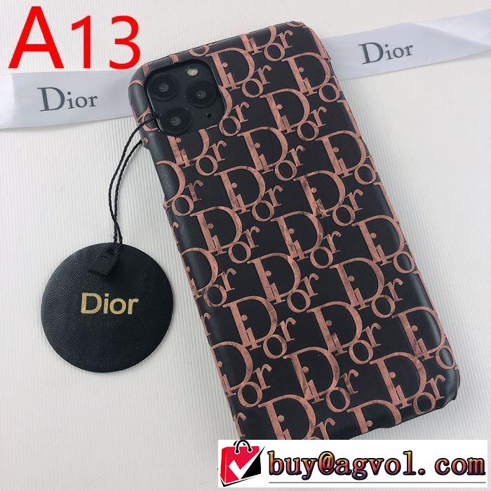 ディオール DIOR 多色可選 ケータイケース 今年の秋冬のトレンド激安セール 2019秋、イチオシ上品