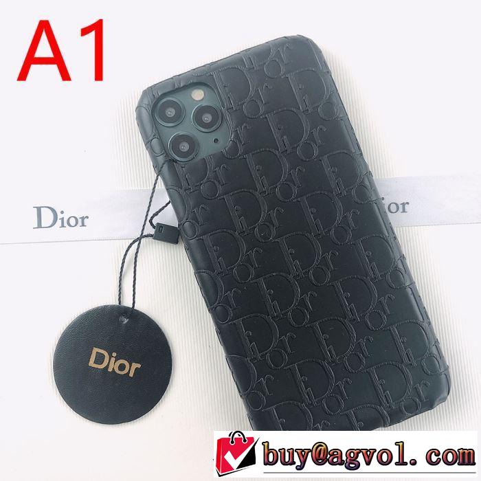 ディオール DIOR 多色可選 ケータイケース 今年の秋冬のトレンド激安セール 2019秋、イチオシ上品