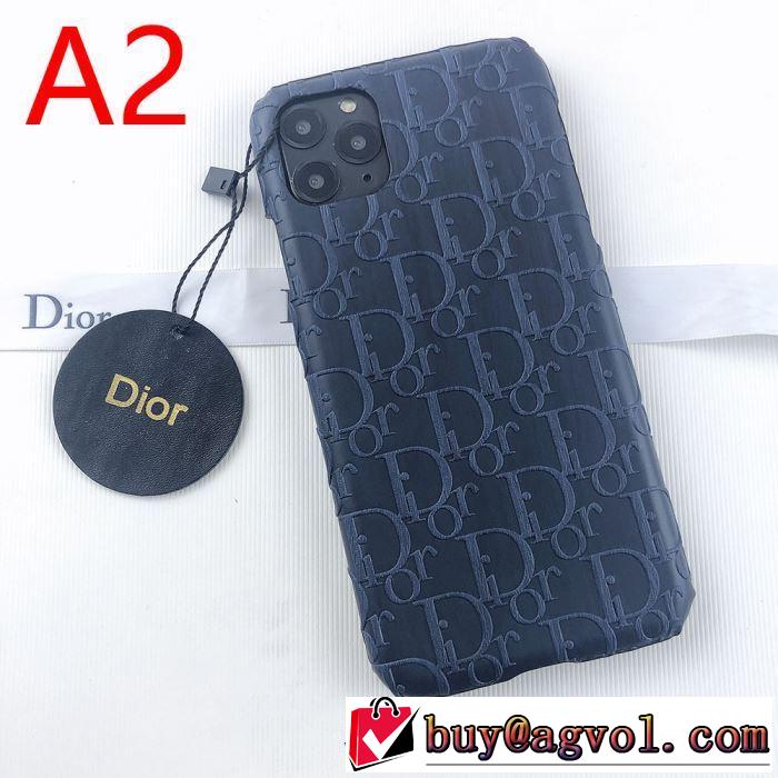 ディオール DIOR 多色可選 ケータイケース 今年の秋冬のトレンド激安セール 2019秋、イチオシ上品