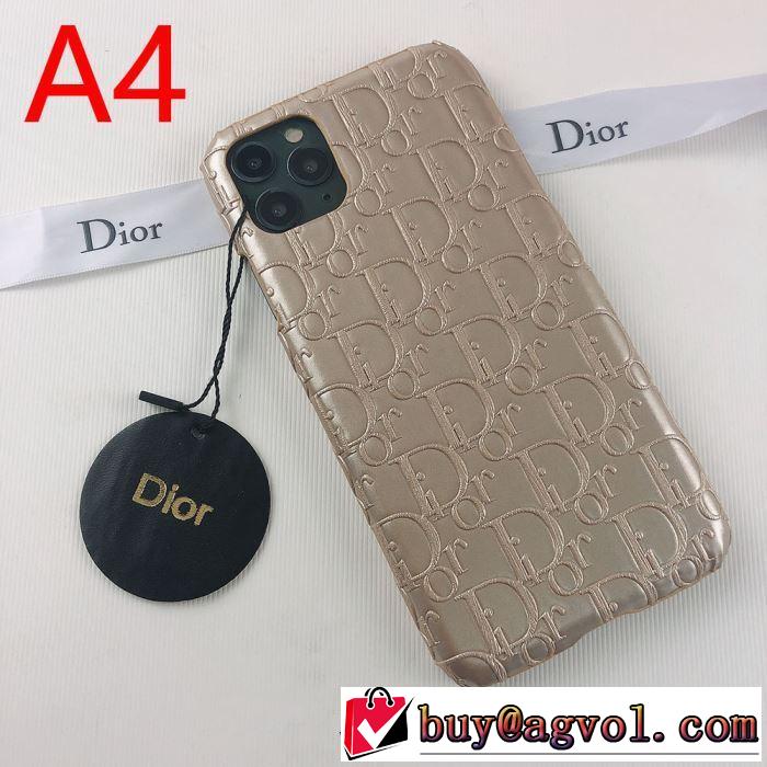 ディオール DIOR 多色可選 ケータイケース 今年の秋冬のトレンド激安セール 2019秋、イチオシ上品
