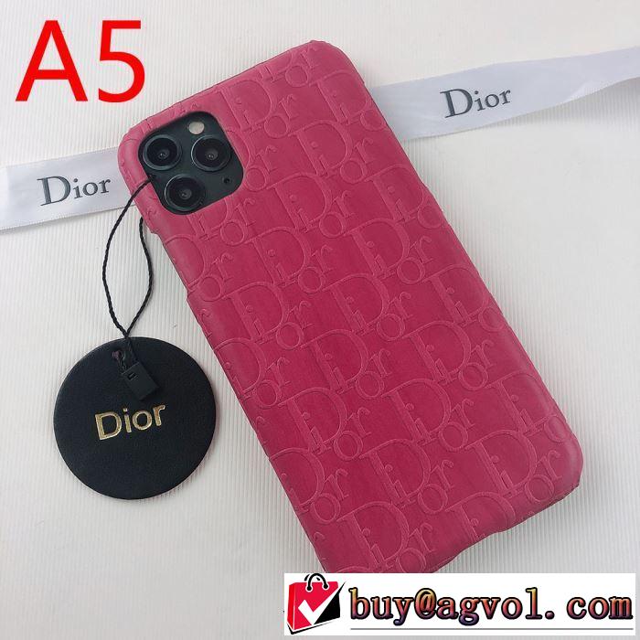 ディオール DIOR 多色可選 ケータイケース 今年の秋冬のトレンド激安セール 2019秋、イチオシ上品