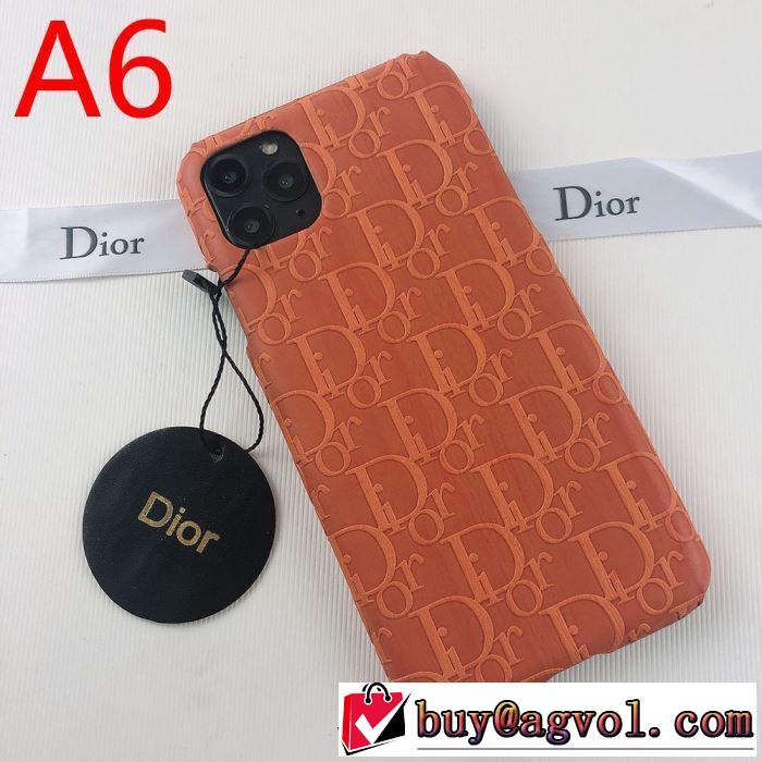 ディオール DIOR 多色可選 ケータイケース 今年の秋冬のトレンド激安セール 2019秋、イチオシ上品