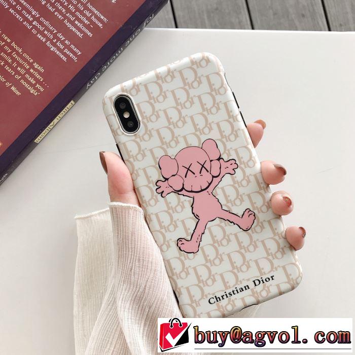 2色可選 ディオール DIOR ケータイケース 【2019秋冬】今きてる最先端ブランド お洒落で秋冬注目トレンド