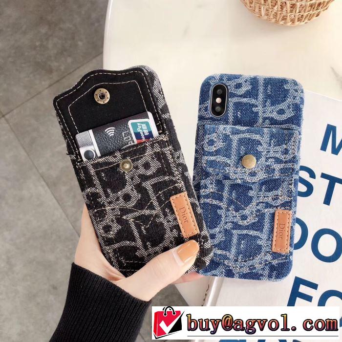 2019年秋冬に欠かせない 2色可選 秋冬ファッションコーディネート ディオール DIOR ケータイケース