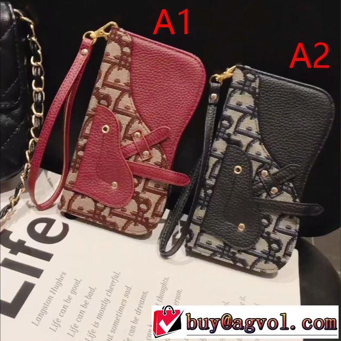 2色可選 2019トレンドファッション新品 ディオール DIOR ケータイケース 秋冬にお世話になる定番