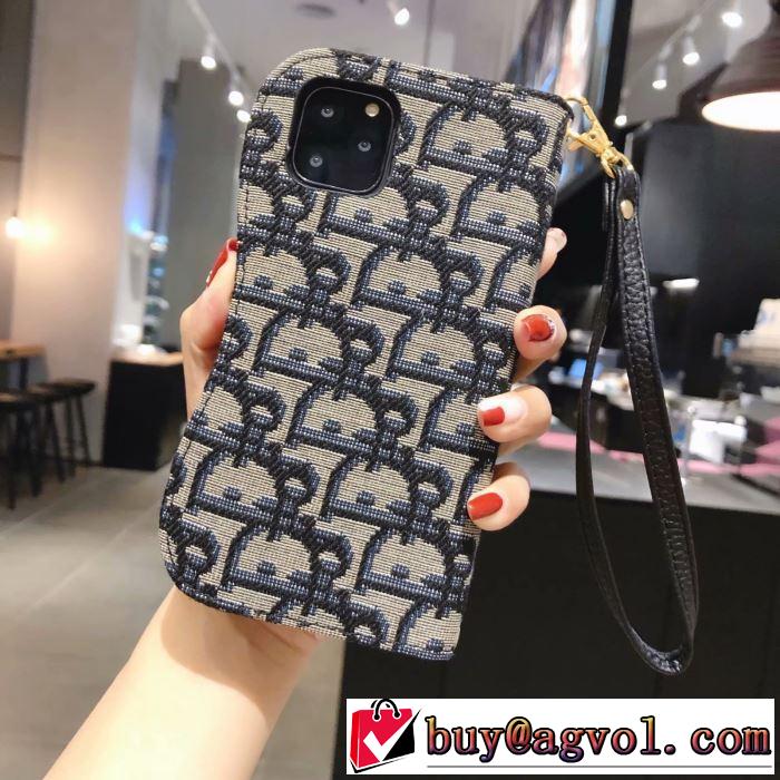 2色可選 2019トレンドファッション新品 ディオール DIOR ケータイケース 秋冬にお世話になる定番