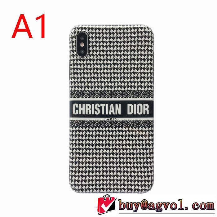 2色可選 気になる2019年秋のファッション 今年注目な新品セール ディオール DIOR ケータイケース