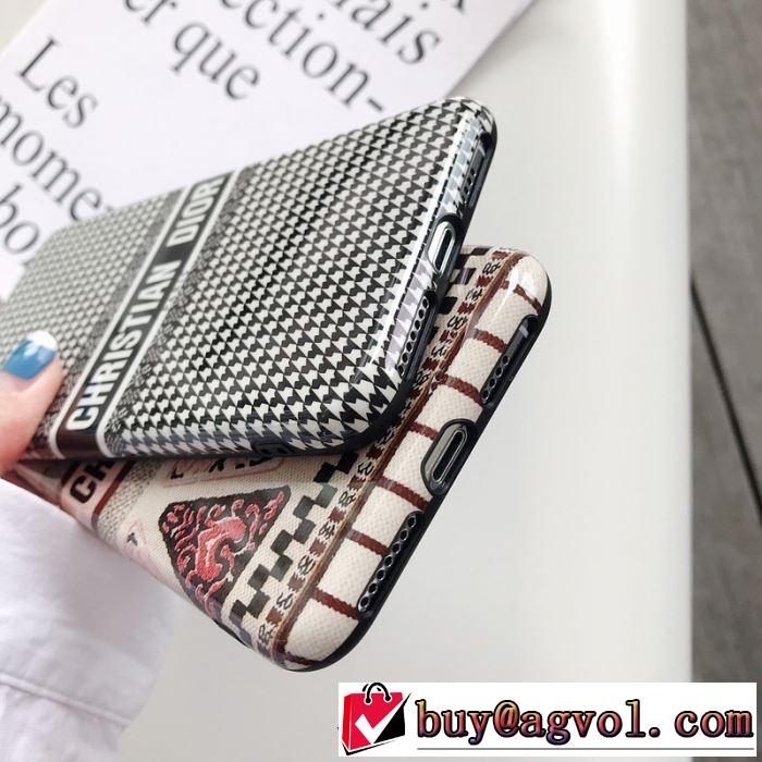 2色可選 気になる2019年秋のファッション 今年注目な新品セール ディオール DIOR ケータイケース