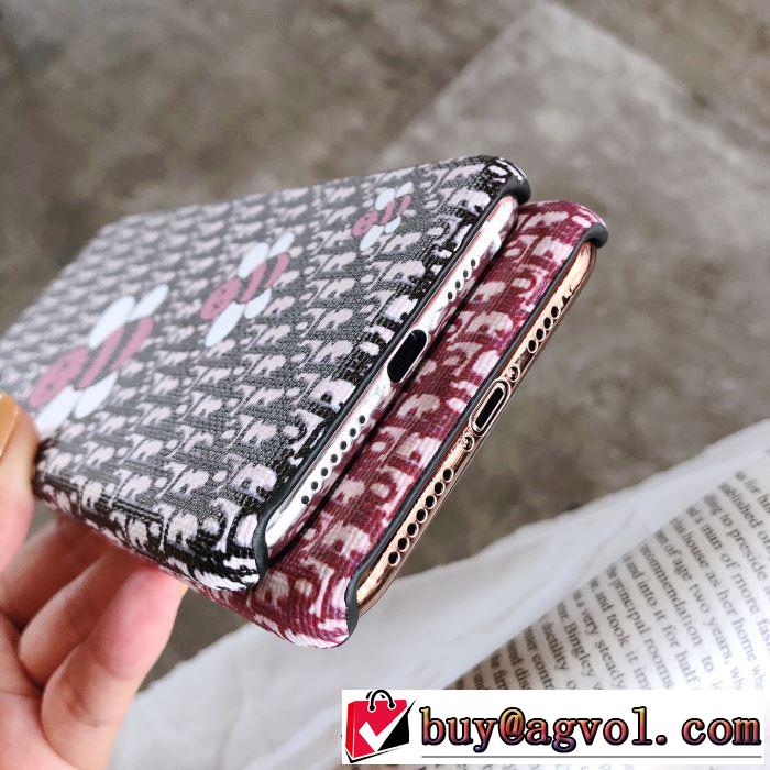 ケータイケース 多色可選 ディオール DIOR 人気の秋冬新作再登場 先取り 2019/2020秋冬ファッション