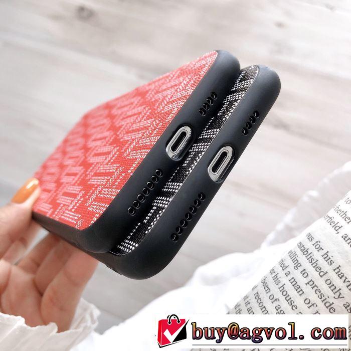 スマホケース フェンデイ コピー お手頃高品質な人気iPhoneX/XSケース 新作 FENDI コレクショントレンド最新モデル激安販売