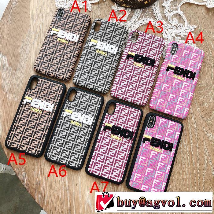 フェンデイ 風 スマホケース iphone11 おすすめ アイフォンケース コピー 安いFENDI新作コレクションおしゃれ男女兼用ケース