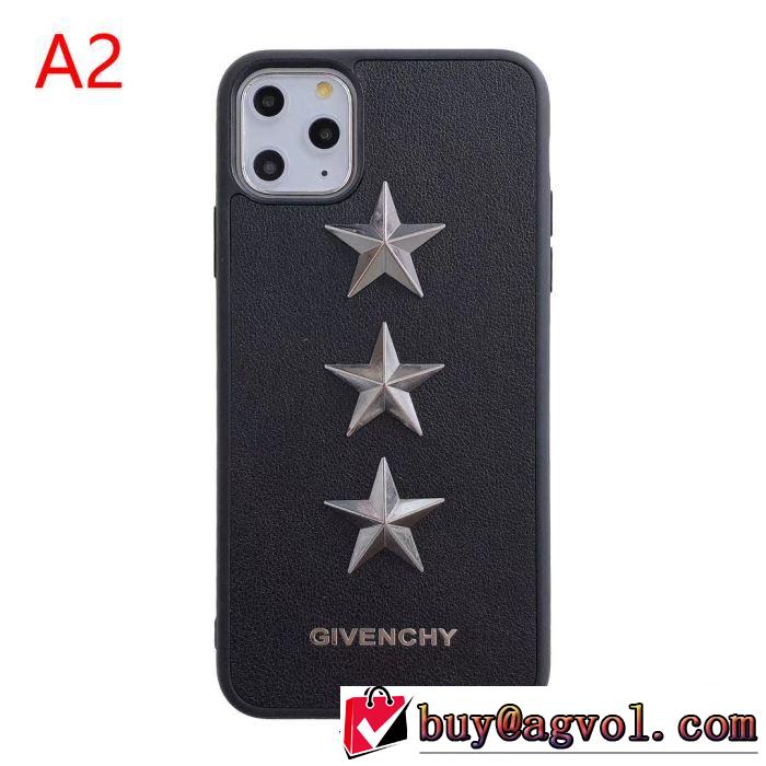 iphone11 11pro スマホケース ブランド ジバンシー スーパーコピー アイフォンケースおすすめGIVENCHY 通販2020人気高い新作