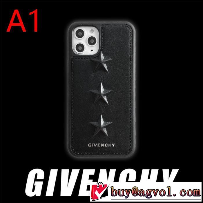 世界一激安ジバンシーアイフォンケース星 GIVENCHY コピーiphone11 11pro スマホケースおすすめ2020年のトレンド新作