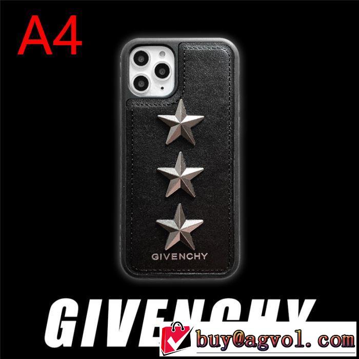 世界一激安ジバンシーアイフォンケース星 GIVENCHY コピーiphone11 11pro スマホケースおすすめ2020年のトレンド新作