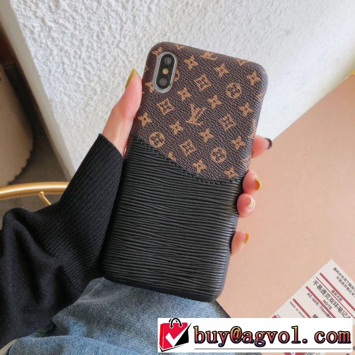 ルイ ヴィトン LOUIS VUITTON 多色可選  ケータイケース 2019-2020秋冬のファッション オシャレスタイルが今年流