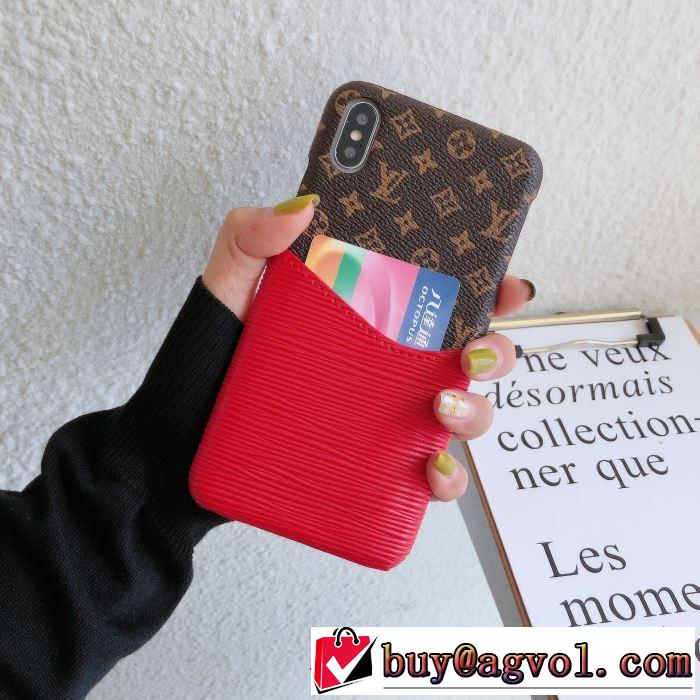 ルイ ヴィトン LOUIS VUITTON 多色可選  ケータイケース 2019-2020秋冬のファッション オシャレスタイルが今年流