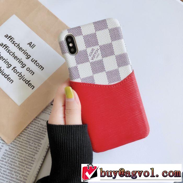ルイ ヴィトン LOUIS VUITTON 多色可選  ケータイケース 2019-2020秋冬のファッション オシャレスタイルが今年流