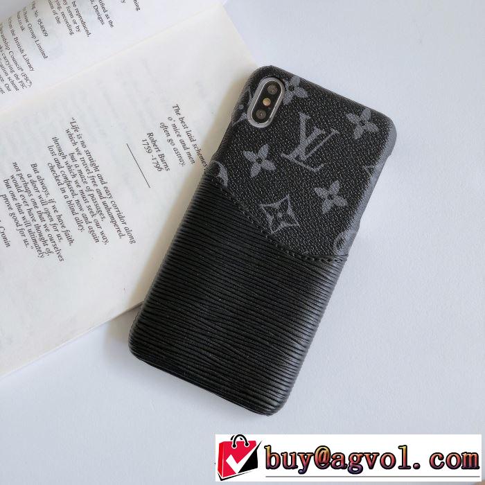 ルイ ヴィトン LOUIS VUITTON 多色可選  ケータイケース 2019-2020秋冬のファッション オシャレスタイルが今年流