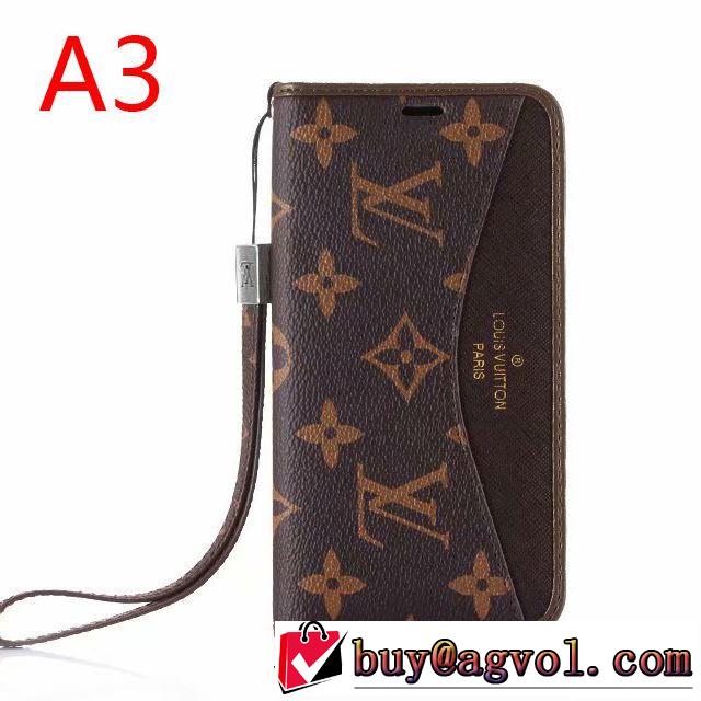 2020秋冬流行ファショ 多色可選  ルイ ヴィトン LOUIS VUITTON ケータイケース サイズのよさを感じる新作