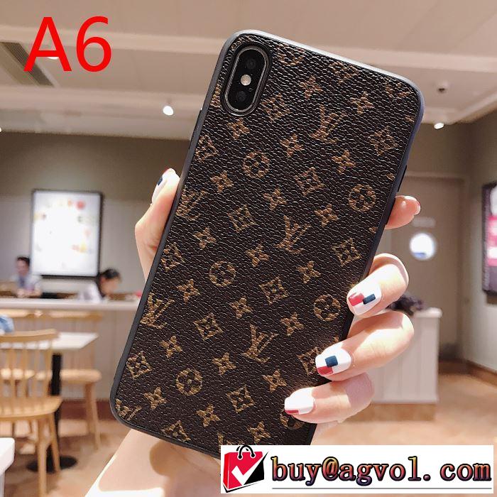 ケータイケース 多色可選 トレンド入り確実最新コレクション 2019秋に注目したい ルイ ヴィトン LOUIS VUITTON