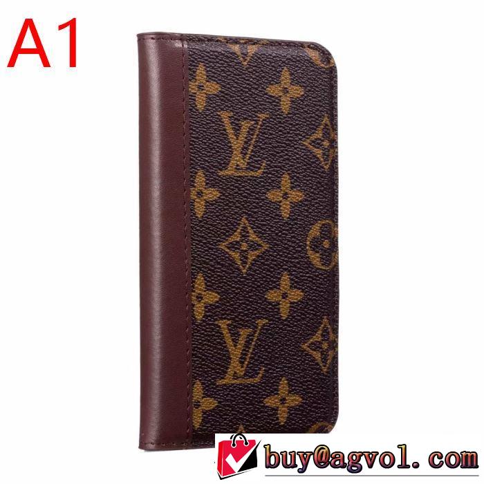ルイ ヴィトン LOUIS VUITTON 多色可選 ケータイケース 今年注目すべき秋冬ファッション 2019秋に注目したい