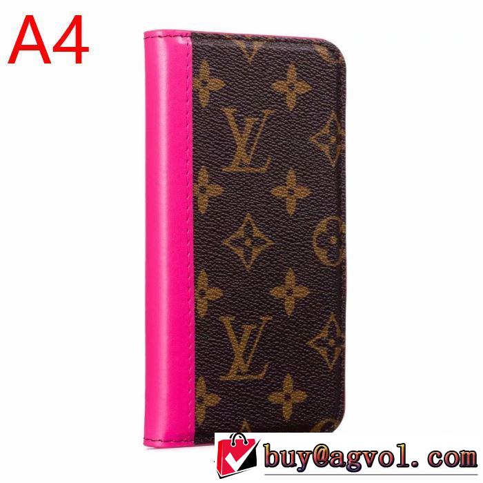 ルイ ヴィトン LOUIS VUITTON 多色可選 ケータイケース 今年注目すべき秋冬ファッション 2019秋に注目したい