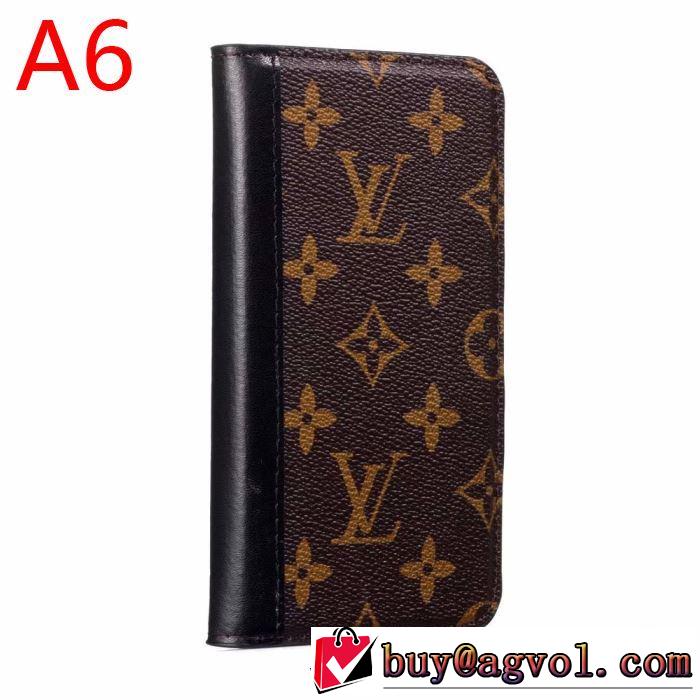 ルイ ヴィトン LOUIS VUITTON 多色可選 ケータイケース 今年注目すべき秋冬ファッション 2019秋に注目したい