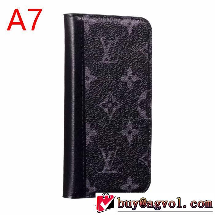 ルイ ヴィトン LOUIS VUITTON 多色可選 ケータイケース 今年注目すべき秋冬ファッション 2019秋に注目したい