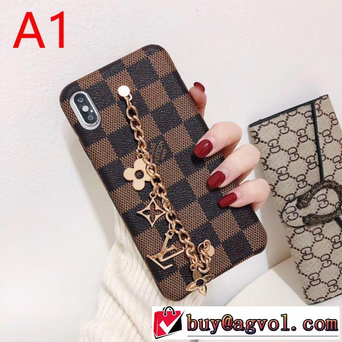 多色可選 今年の秋冬のトレンド激安セール 秋服コーデ2019年版 ルイ ヴィトン LOUIS VUITTON ケータイケース