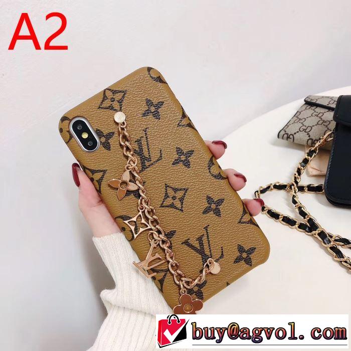 多色可選 今年の秋冬のトレンド激安セール 秋服コーデ2019年版 ルイ ヴィトン LOUIS VUITTON ケータイケース