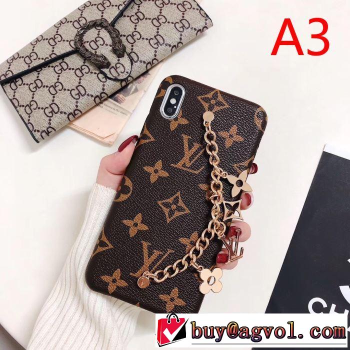 多色可選 今年の秋冬のトレンド激安セール 秋服コーデ2019年版 ルイ ヴィトン LOUIS VUITTON ケータイケース