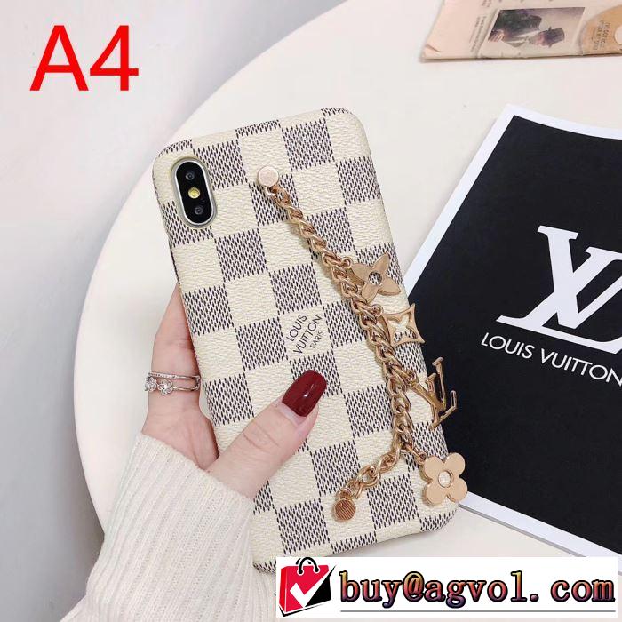 多色可選 今年の秋冬のトレンド激安セール 秋服コーデ2019年版 ルイ ヴィトン LOUIS VUITTON ケータイケース