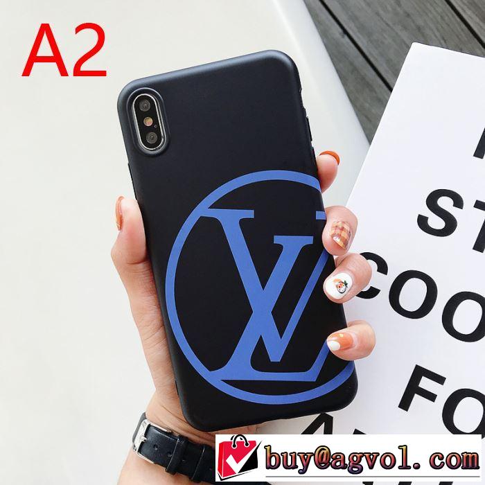 2色可選 ルイ ヴィトン LOUIS VUITTON ケータイケース 支持率が高い秋冬最新作 先取り 2019/2020秋冬ファッション