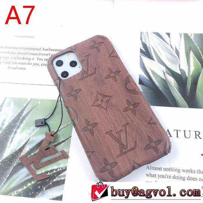 多色可選 毎日はちょっとイイ秋冬新品 ルイ ヴィトン LOUIS VUITTON ケータイケース 2019?2020秋冬流行色紹介