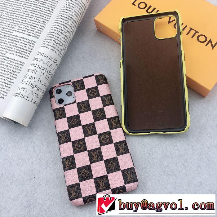 多色可選 ルイ ヴィトン LOUIS VUITTON ケータイケース 2019年秋冬に欠かせない 今から取り入れられるトレンド