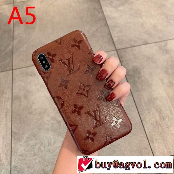 2020秋冬流行ファション 多色可選 ルイ ヴィトン LOUIS VUITTON ケータイケース 活躍するトレンドアイテム