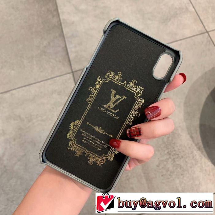 2020秋冬流行ファション 多色可選 ルイ ヴィトン LOUIS VUITTON ケータイケース 活躍するトレンドアイテム
