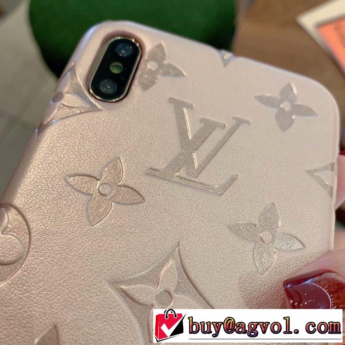 2020秋冬流行ファション 多色可選 ルイ ヴィトン LOUIS VUITTON ケータイケース 活躍するトレンドアイテム