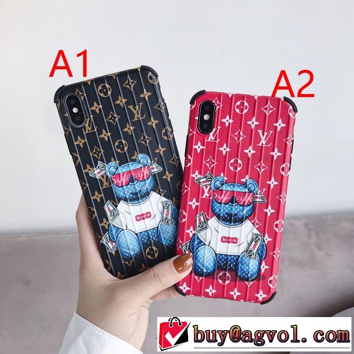 2色可選 今年注目な新品セール 2019トレンドアイテム激安 ルイ ヴィトン LOUIS VUITTON ケータイケース