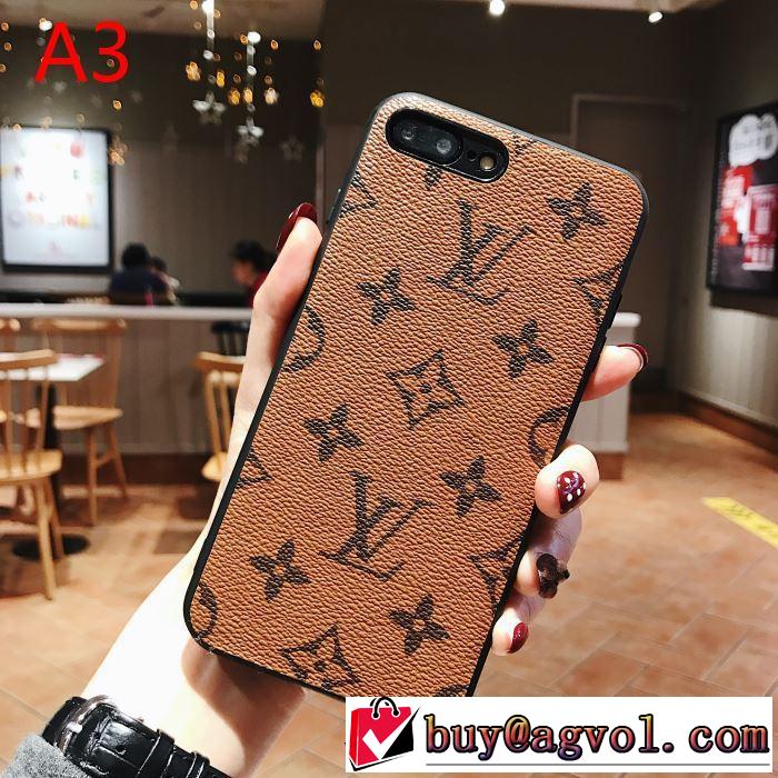 多色可選 着心地もなめらかで快適 最速2019秋冬トレンドブランド ルイ ヴィトン LOUIS VUITTON ケータイケース