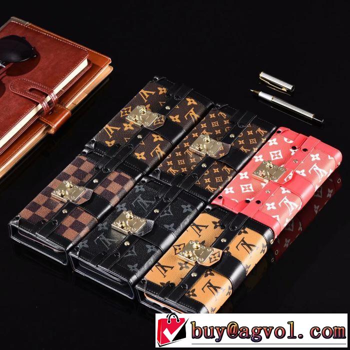 注目の秋ファッション一番 多色可選 ルイ ヴィトン LOUIS VUITTON ケータイケース 2019-20秋冬取り入れやすい